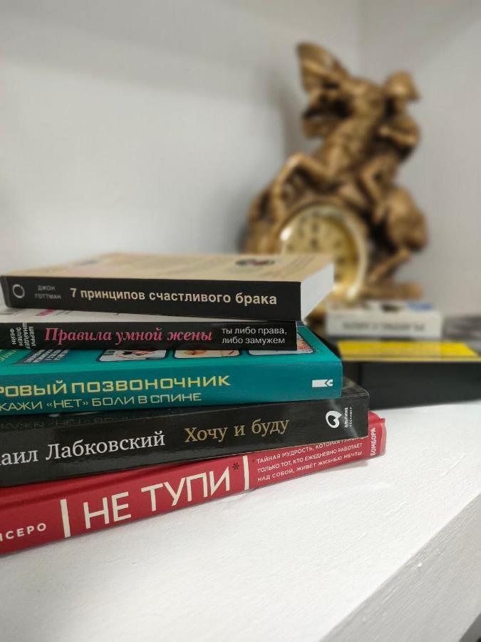 Отличная Двухкомнатная Квартира-Студия 70Кв Uralsk Dış mekan fotoğraf
